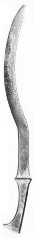 Khopesh egipcio