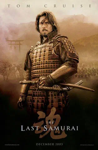 Cartel de la película The Last Samurai; japofilia en su máxima expresión.